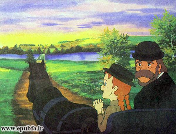 چه دریاچه قشنگی! آقای کاربرت، من اسم این دریاچه را دریاچهی نقرهای میگذارم.»